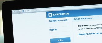 20 идей, как разнообразить контент во Вконтакте