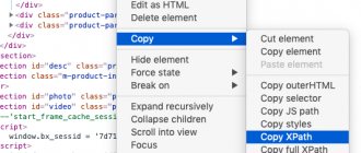 30 parsers to collect data from any site