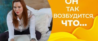 5 самых действенных фишек эротического массажа для мужчины 18