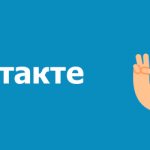 администратор группы вк