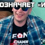 What is &quot;easy&quot;?