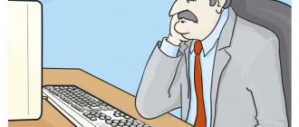 Что такое подписки в контакте