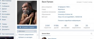 Добавить или удалить из списка