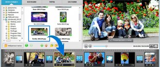 adding photos to the project