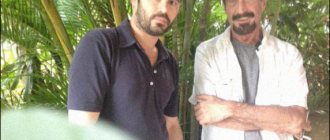 Джон Макафи и журналист