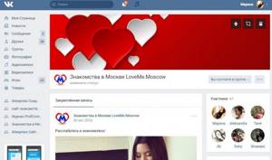Если для обложки взять изображение высокого разрешения то она будет выглядеть привлекательно