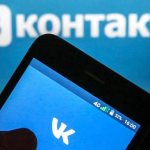 если в вк пожаловаться на страницу человек увидит кто жаловался