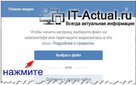 Фсинет пополнить карту