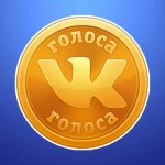Illustration on the topic How to transfer VKontakte votes to a friend, how to transfer money, VK pay