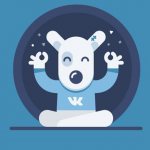 Иллюстрация на тему Как посмотреть дни рождения в ВК: методы, просмотр скрытой даты