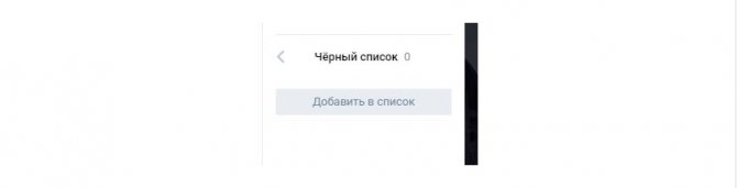 Иллюстрация на тему Как создать чат в ВК: в группе, анонимный чат, настройка