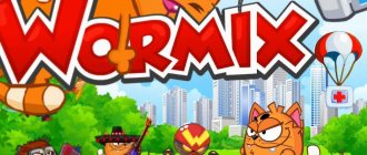 Иллюстрация на тему Вормикс игра Вконтакте: описание, коды, Вормикс ВК на телефоне