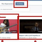 как быстро удалить все фото вконтакте