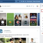 как открыть ленту подкастов ВКонтакте