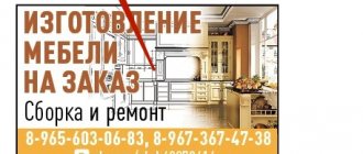 how to rename a link in VK