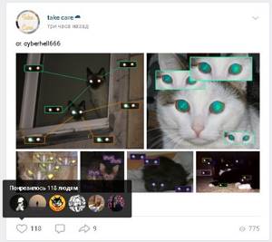 Как убрать в лайке бан
