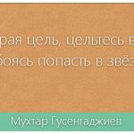 Как правильно добавлять сообщения и записи на стену ВКонтакте — пошаговая инструкция