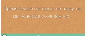 Как правильно и эффективно приглашать людей в группу Vkontakte