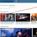 Как с ютуба добавить видео в вк на стену, в видеозаписи или в группу с компьютера и телефона?
