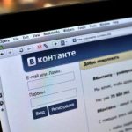 как сделать страницу интересной