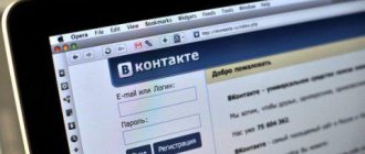 как сделать страницу интересной