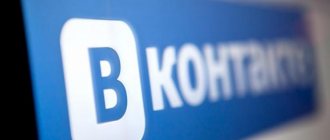 как удалить все сохраненные фотографии вконтакте сразу