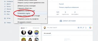 Как узнать дату создания своей страницы Вконтакте