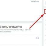 How to enable messages in a VKontakte group