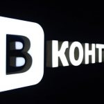 How to block VKontakte on a computer