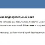 Как замаскировать партнерскую ссылку, чтобы ВК не блокировал?