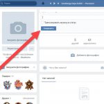 change the status in VK