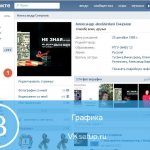 '"Мои настройки