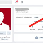 '"Надоело! Закрываю профиль в ВК