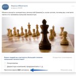 Накрутка опросов Вконтакте бесплатно - Bosslike