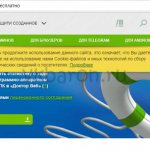 VK 5 doesn&#39;t work