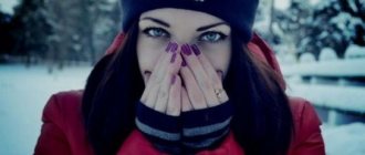 Отредактированное фото