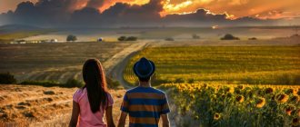 Парень и девушка в поле