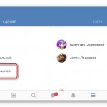 Go to the user&#39;s page in the VKontakte application
