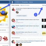 Переходим к настройке уведомлений