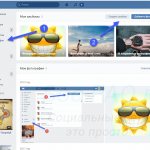 Переходим к созданию альбома