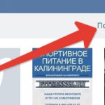 search for bots by participants