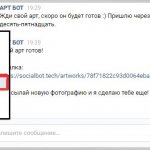attaching a file to a VKontakte message