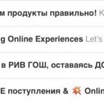 Example of email newsletters in a mailbox