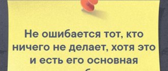 пример постера вконтакте