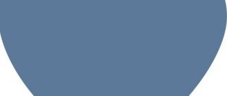 VKontakte likes disappeared
