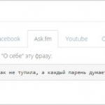 placing a phrase in Ask from the service