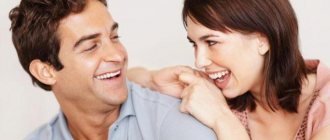 marital status single or not married