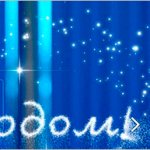 List of tagged persons