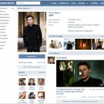 Старый дизайн