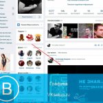 Стена Вконтакте